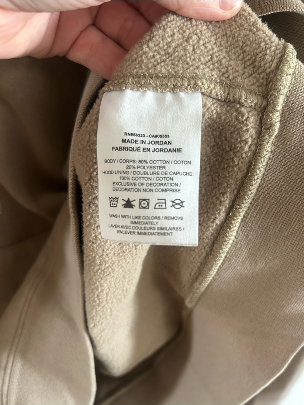 Nike Sportswear Club Fleece Tan Oversized Hoodie Sweatshirt Mens Size XXL - Picture 6 of 10